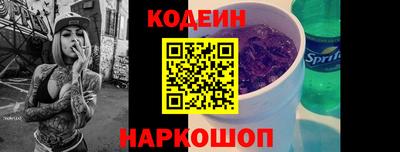 мефедрон мука Новодвинск