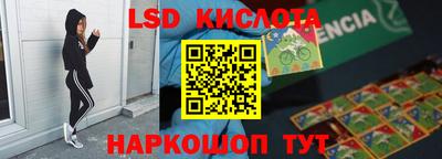 мефедрон мука Новодвинск