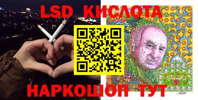 мефедрон мука Новодвинск