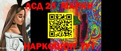 мефедрон мука Новодвинск