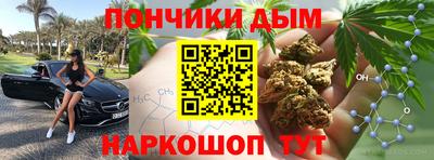 героин Новозыбков