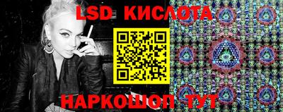 героин Новозыбков
