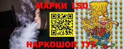 мефедрон мука Новодвинск