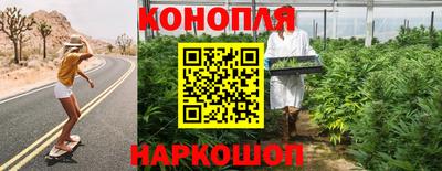 мефедрон мука Новодвинск