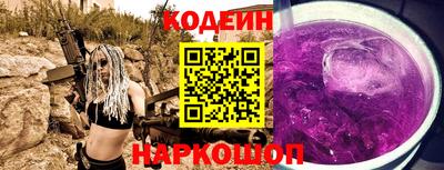 мефедрон мука Новодвинск