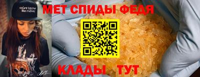 мефедрон мука Новодвинск