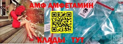 мефедрон мука Новодвинск