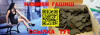 мефедрон мука Новодвинск