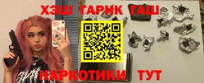 мефедрон мука Новодвинск