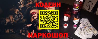 мефедрон мука Новодвинск