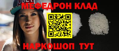 героин Новозыбков